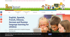 Desktop Screenshot of petralingua.com